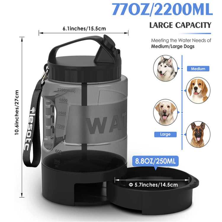 🐶77oz Dog Travel Water Bottle (🔥🔥BUY 2 FREE SHIPPING)