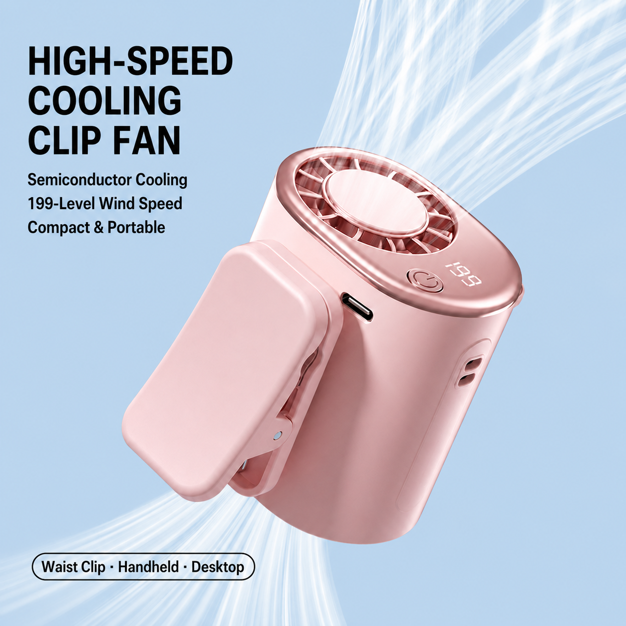 🎁Last Day 50% OFF🔥Portable Clip-On Waist Cooling Fan | Semiconductor Cooling & 199 Speed Levels